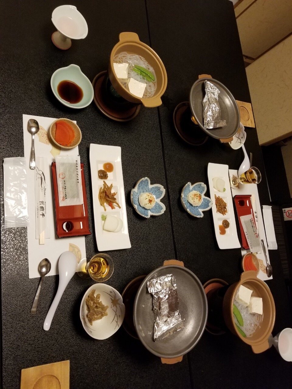 Yushi Chikumakan-官方