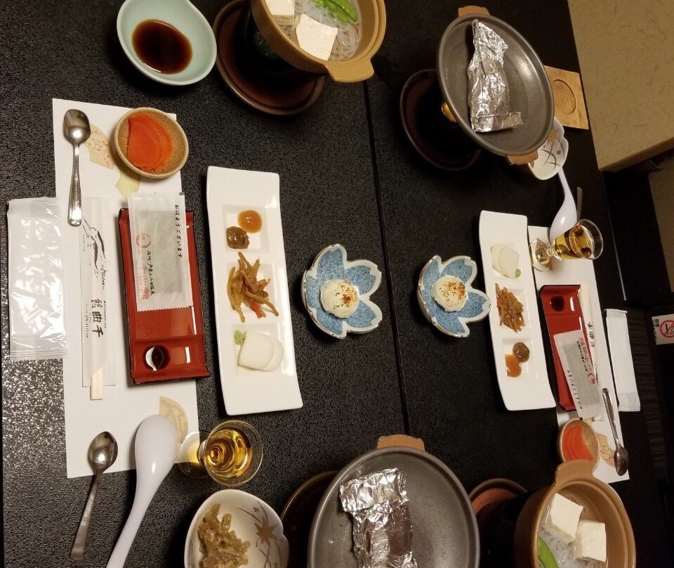 Yushi Chikumakan主图