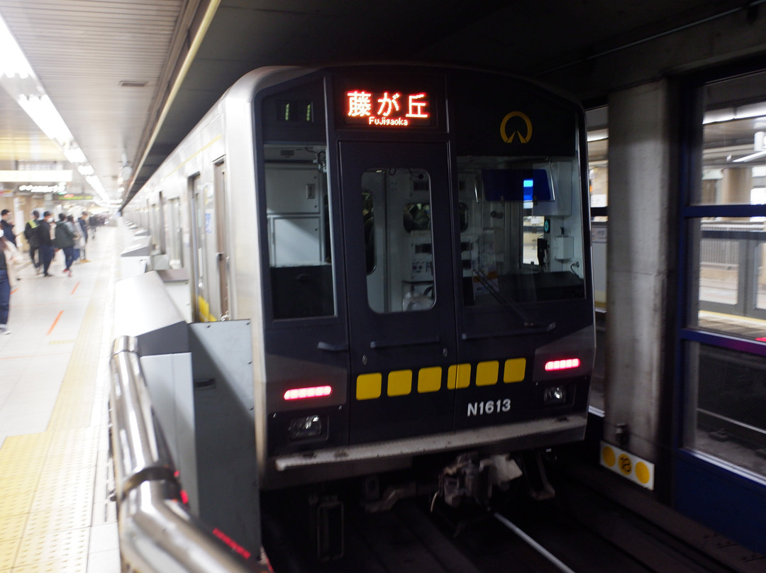 Nagoya City Subway-名古屋市必去景点