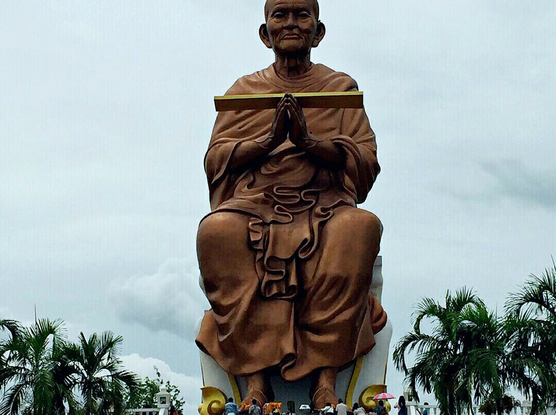 Wat Bot景点图片