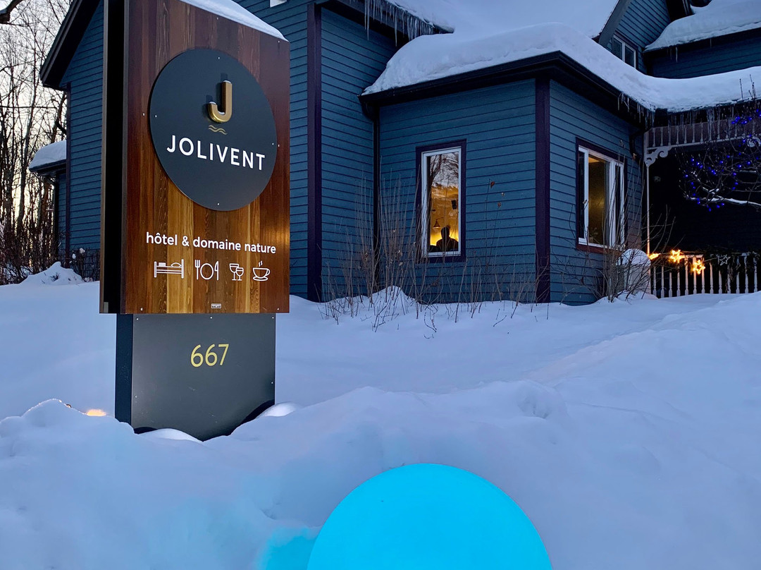 Domaine Jolivent主图