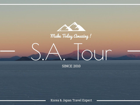 SA TOUR-首尔必去景点