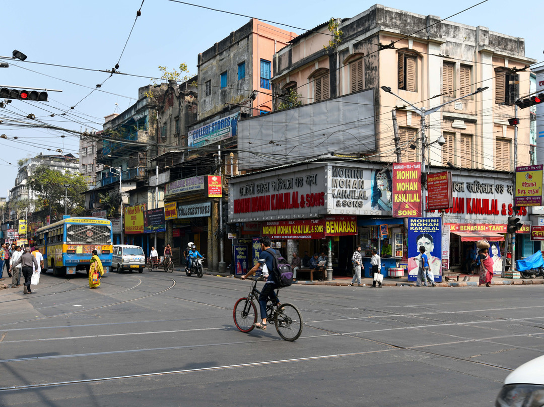 College Street (Boi Para)景点图片