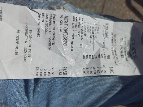 玛丽娜酒店