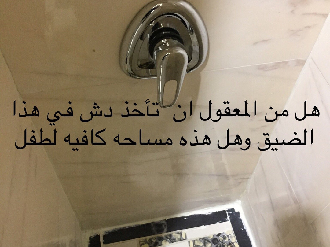 Roomi Suites Hotel主图