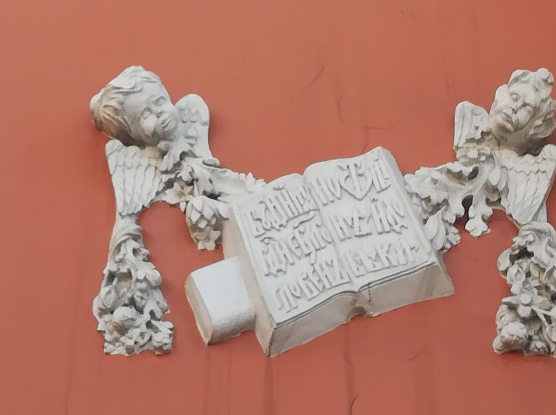 Church of the Archangel Gabriel景点图片