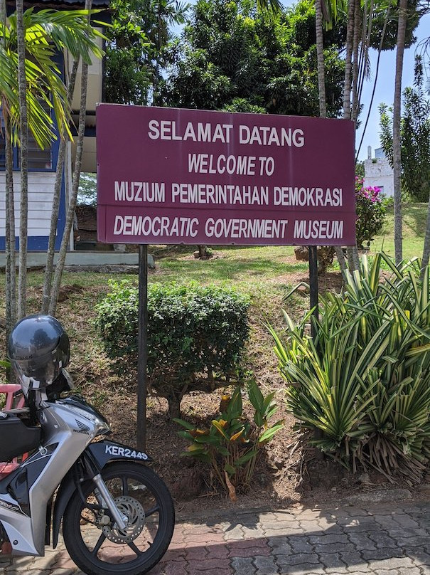 Democratic Government Museum-马六甲必去景点