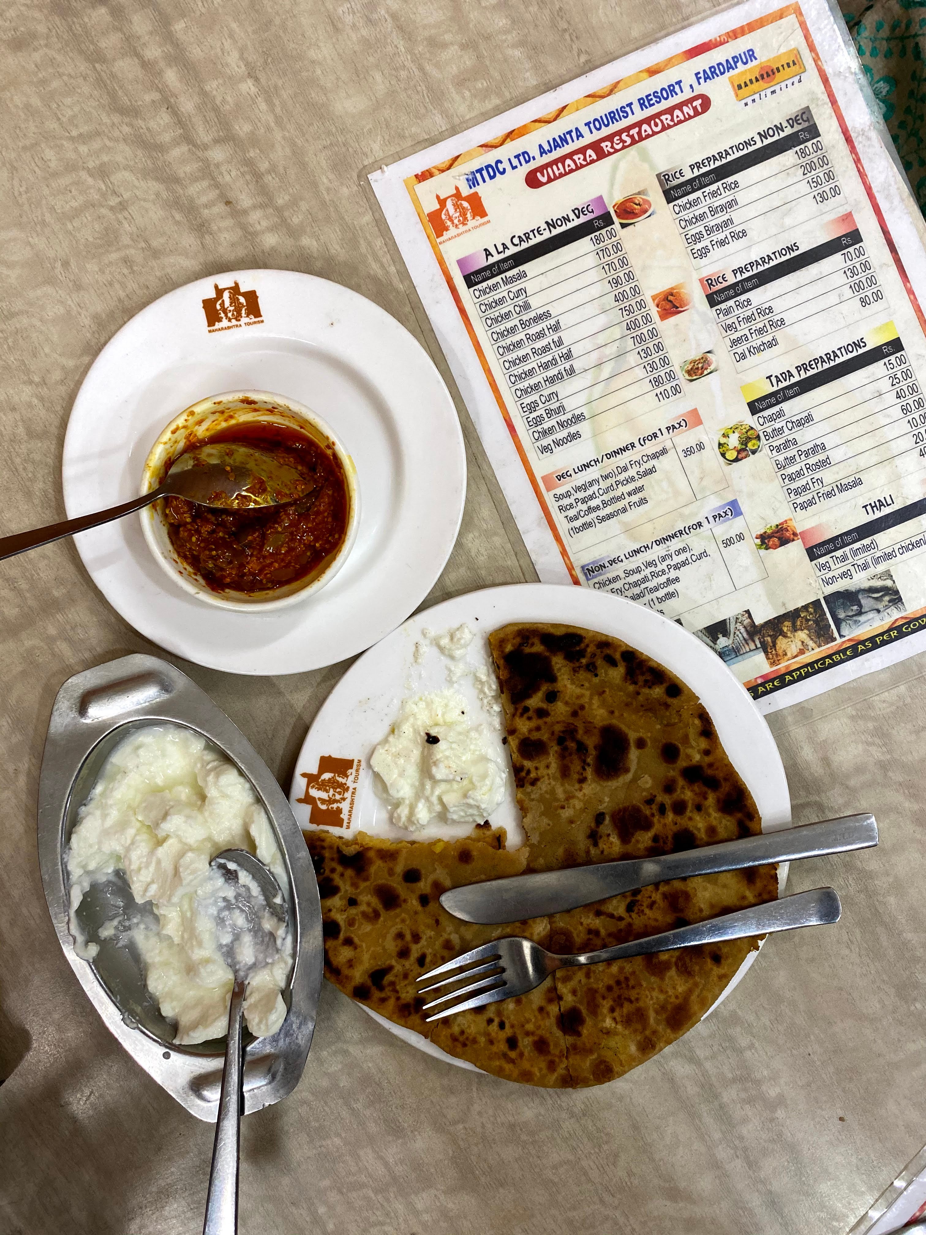Ajanta Tourist Resort-餐饮