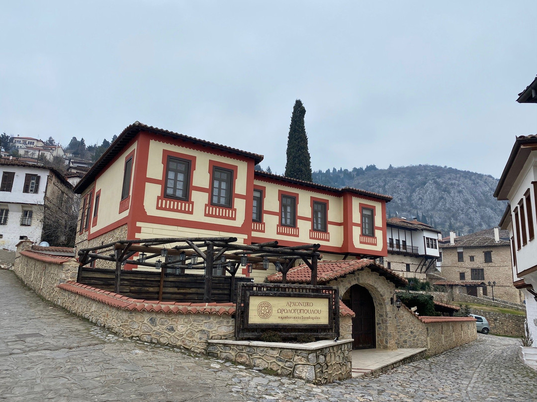 Orologopoulos Mansion主图