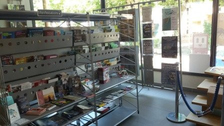 Coeur Sud-Ouest Tourisme - Bureau de Maubourguet-Maubourguet必去景点