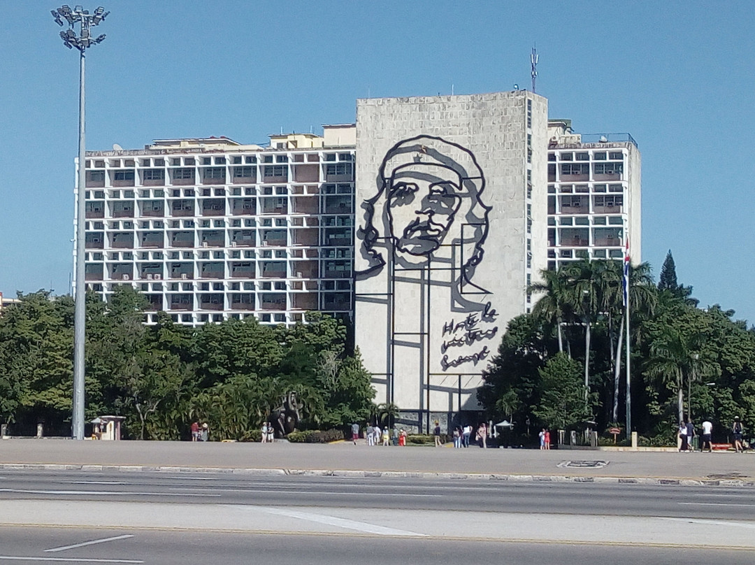 Interior Ministry/Ministerio del Interior-哈瓦那必去景点