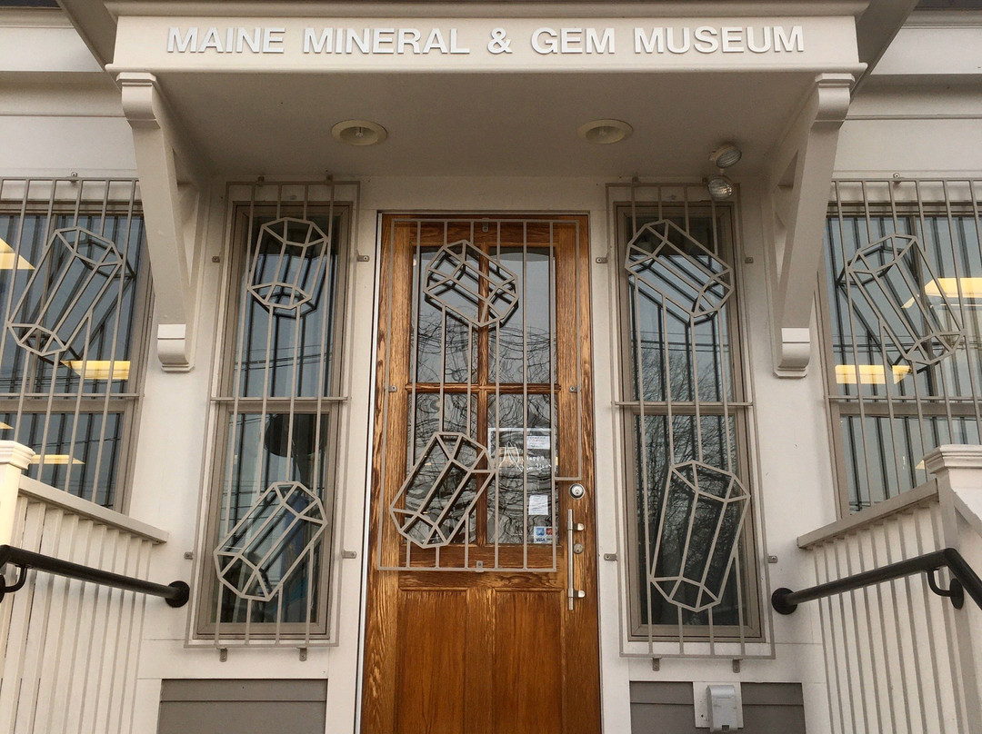 Maine Mineral and Gem Museum景点图片