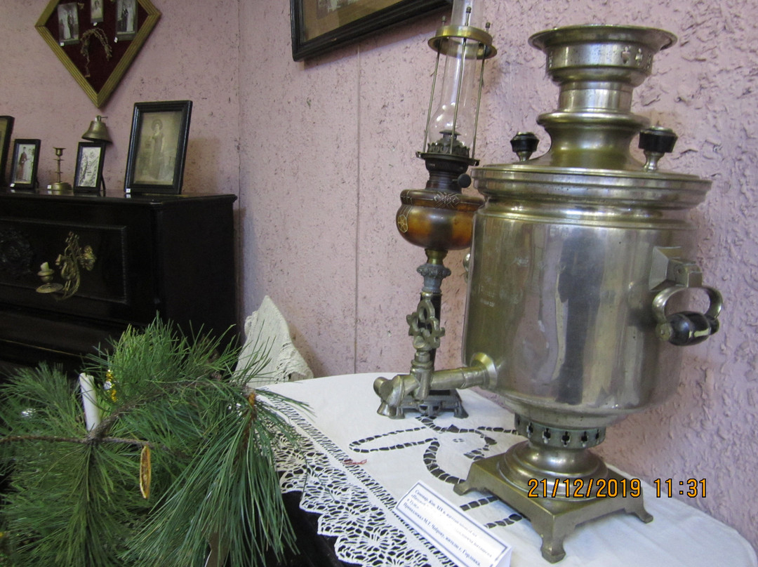 Horlivka City History Museum-Horlivka必去景点