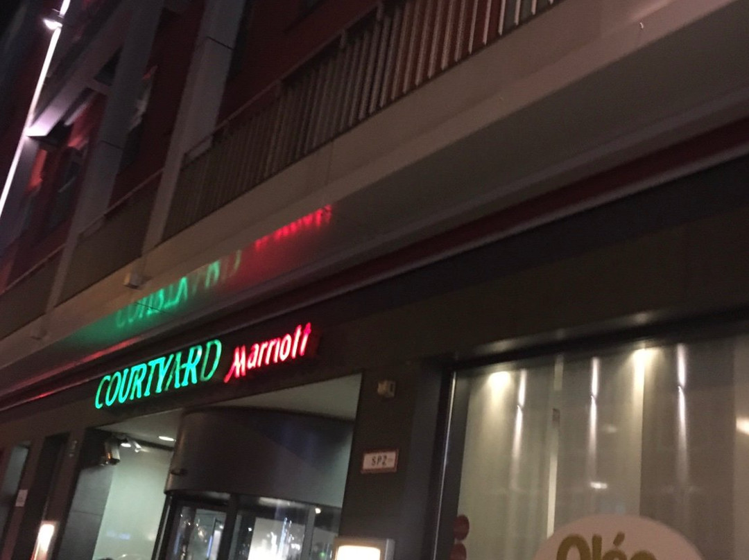 慕尼黑城市中心万怡酒店主图