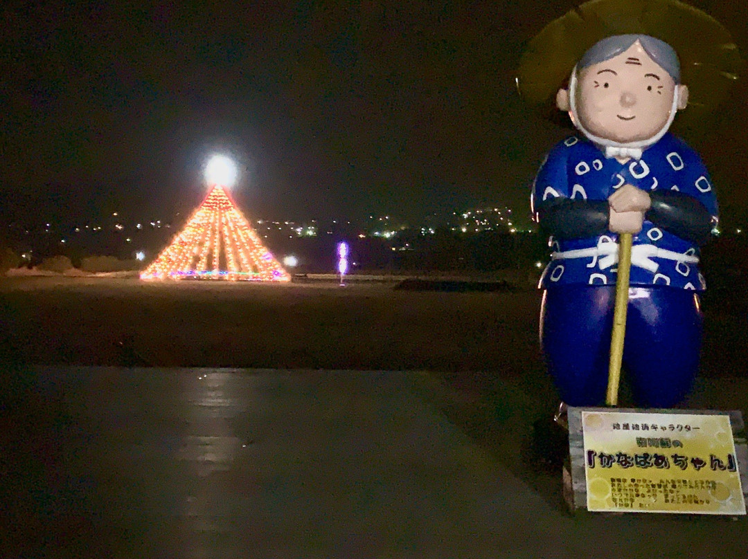 Asobo no Sato Kugino Michinoeki-南阿苏村必去景点