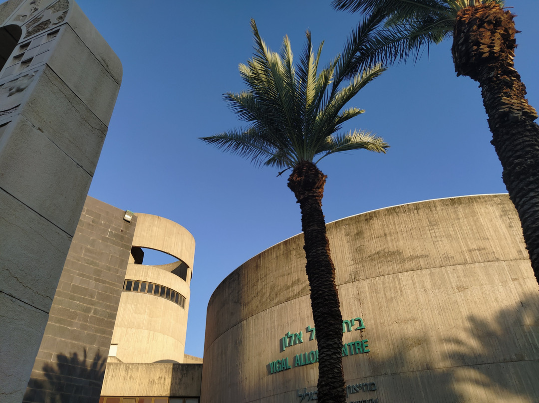 Yigal Allon Museum-Ginosar必去景点