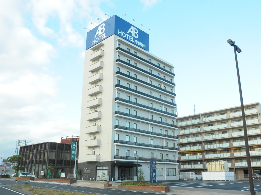 AB Hotel Ube Shinkawa主图