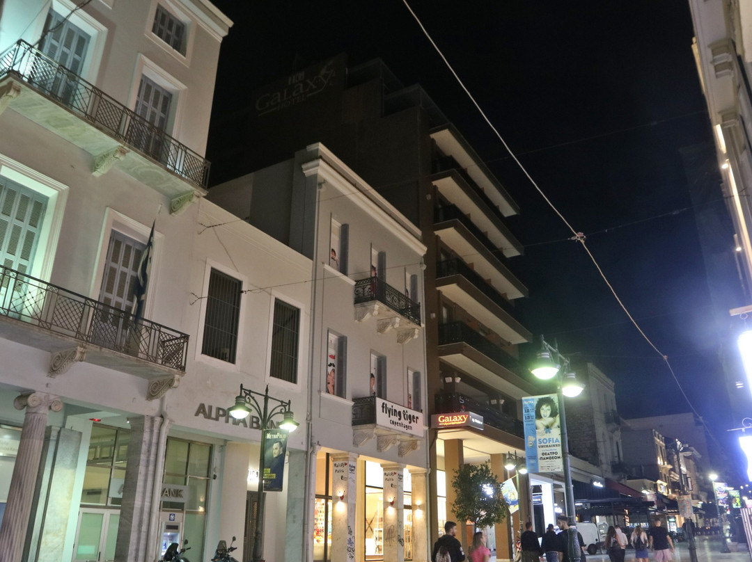 Galaxy City Center Hotel主图