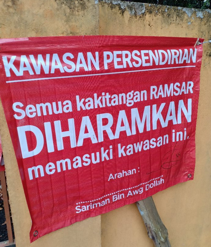 Bera Lake-直凉必去景点