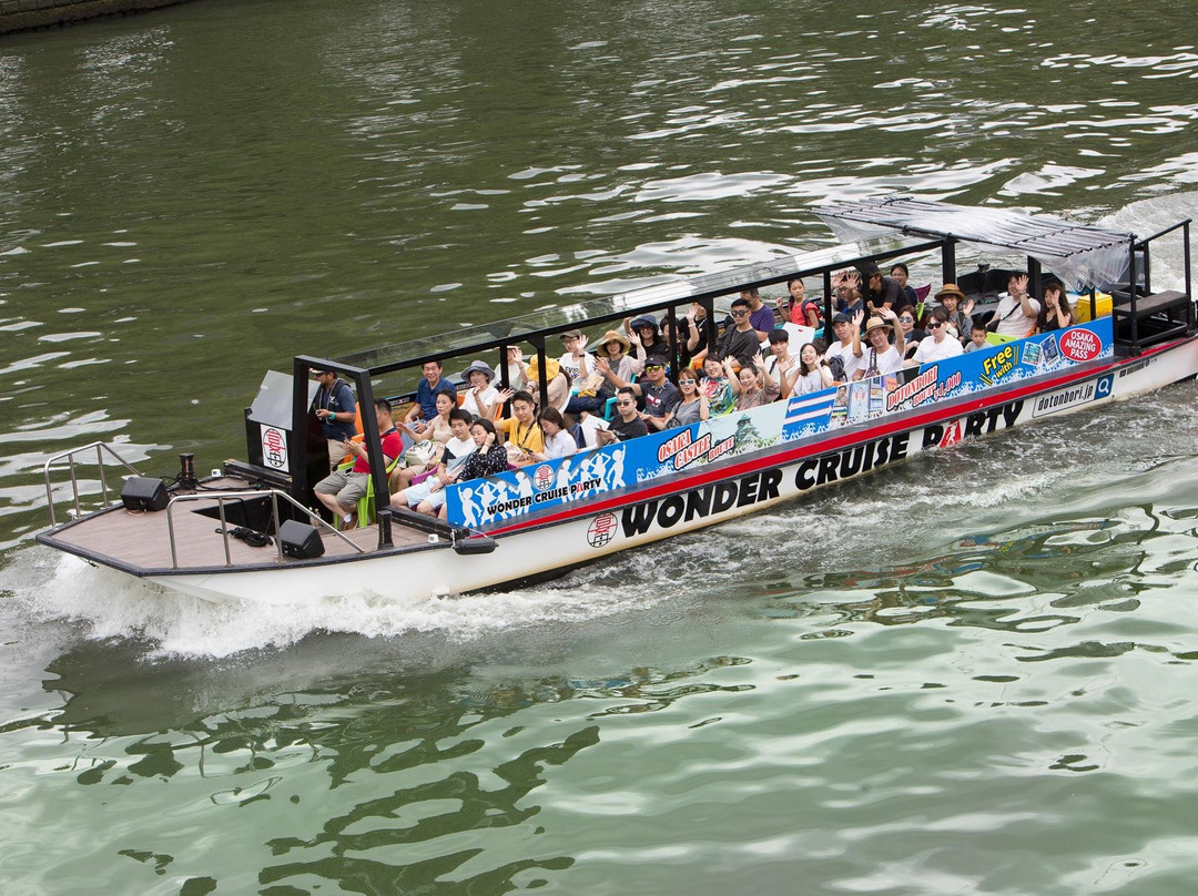 Osaka Wonder Cruise-大阪市必去景点