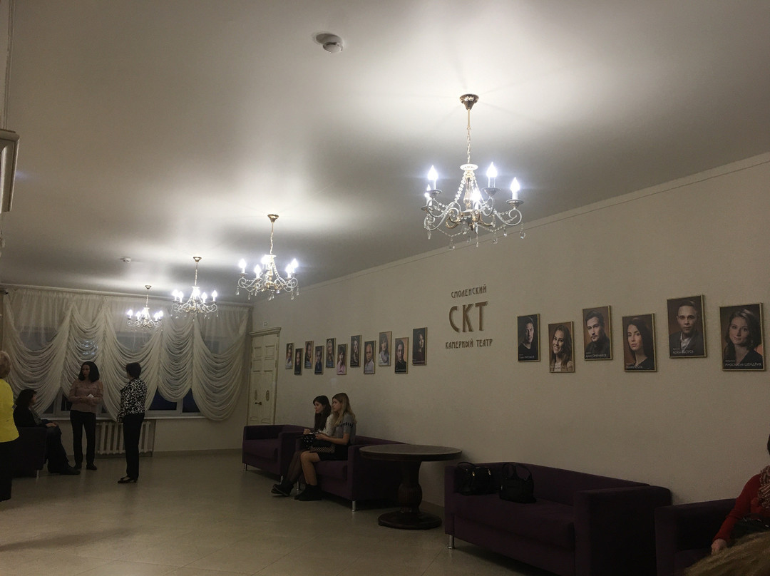 Smolensk Chamber Theater-Smolensk必去景点