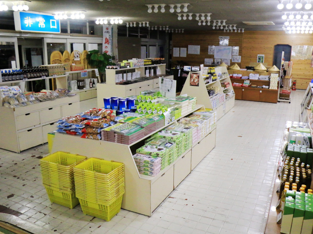 Asahiya Ryokan主图