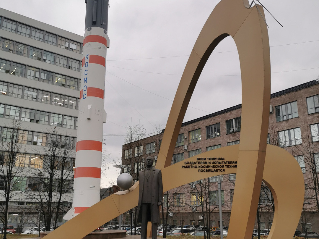 Memorial to the Creators of Space Technology景点图片