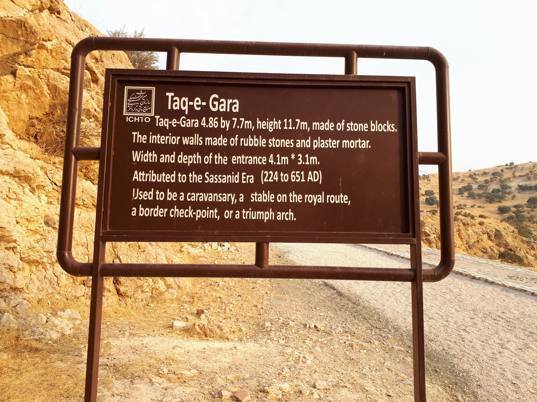 Taq-e Gara