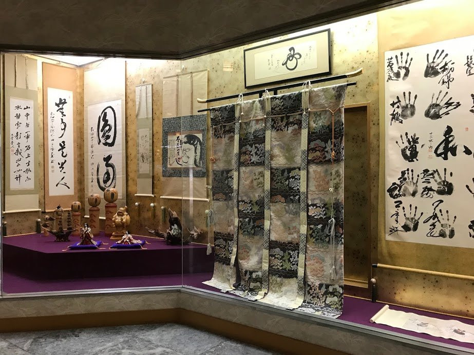 十和田庄酒店主图