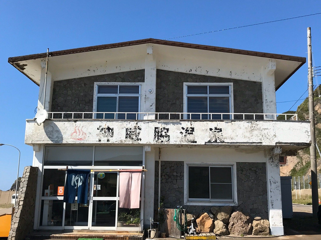 Kamuiwaki Onsen-奥尻町必去景点