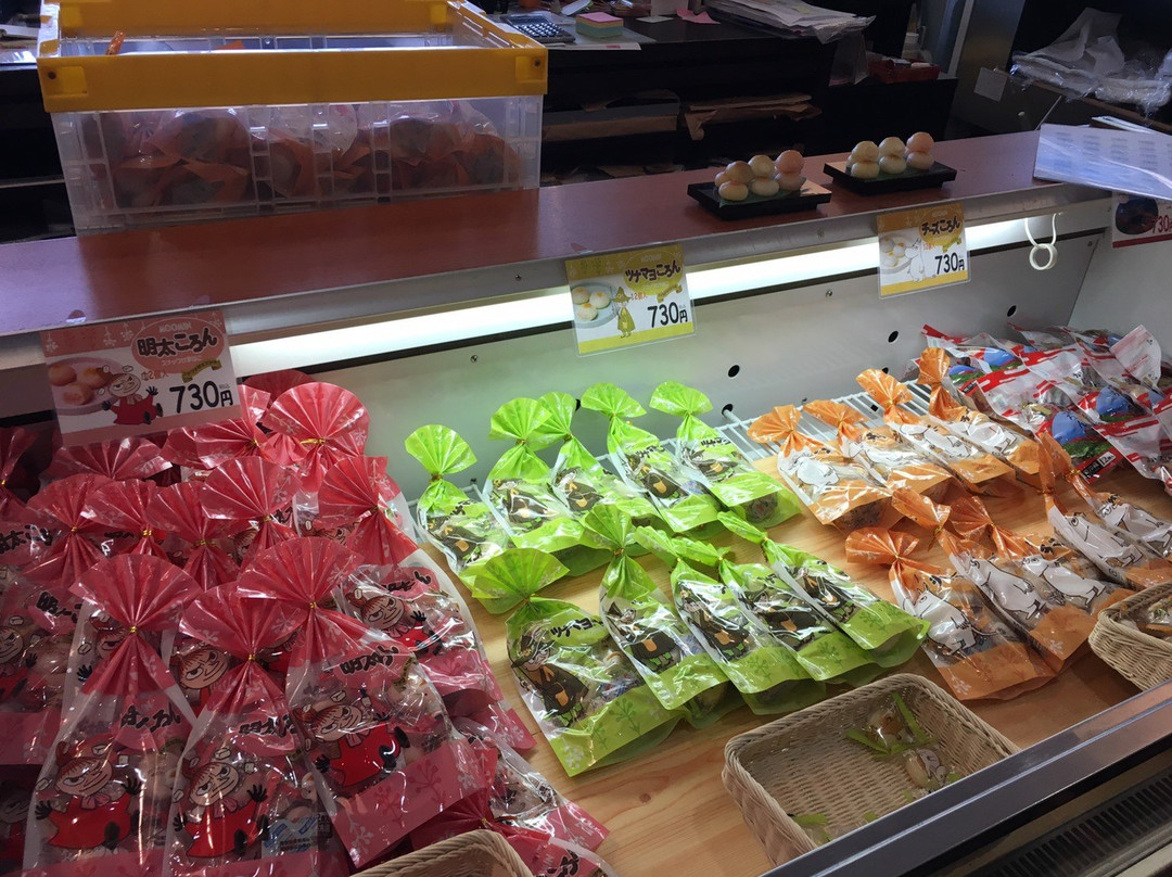 藤光海風堂 本店