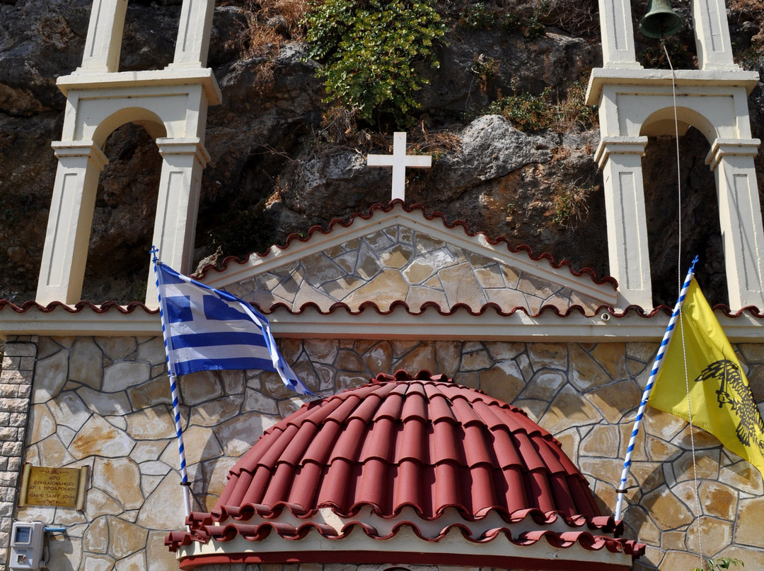 Ekklisia Ioannis Prodromes-基萨莫斯必去景点