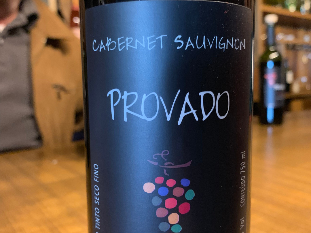 Vinícola Cavas do Vale-本图贡萨尔维斯必去景点