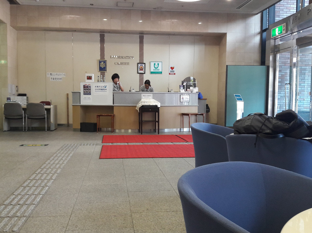 View Port Kure Hotel主图