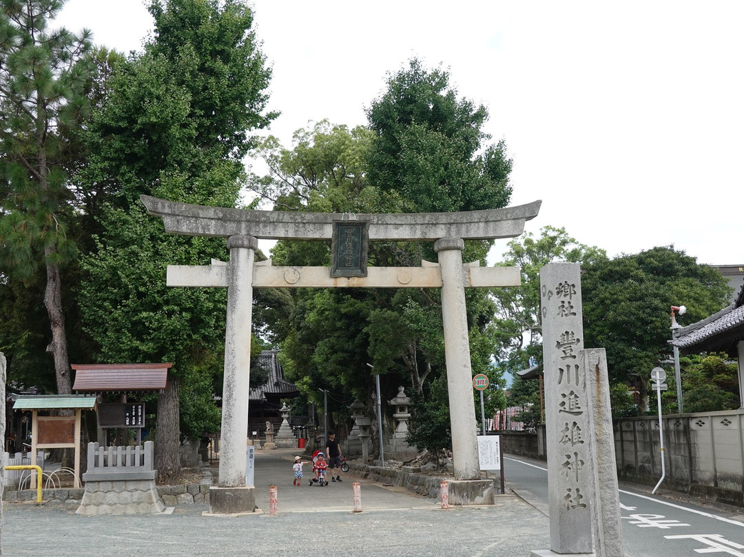 Toyokawa Susano Shrine-丰川市必去景点