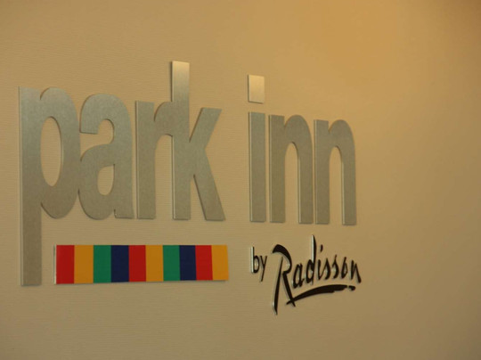 Park Inn By Radisson Haugesund Airport主图