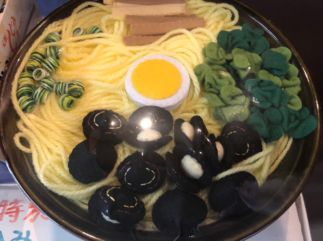 Minshuku Wakayama主图