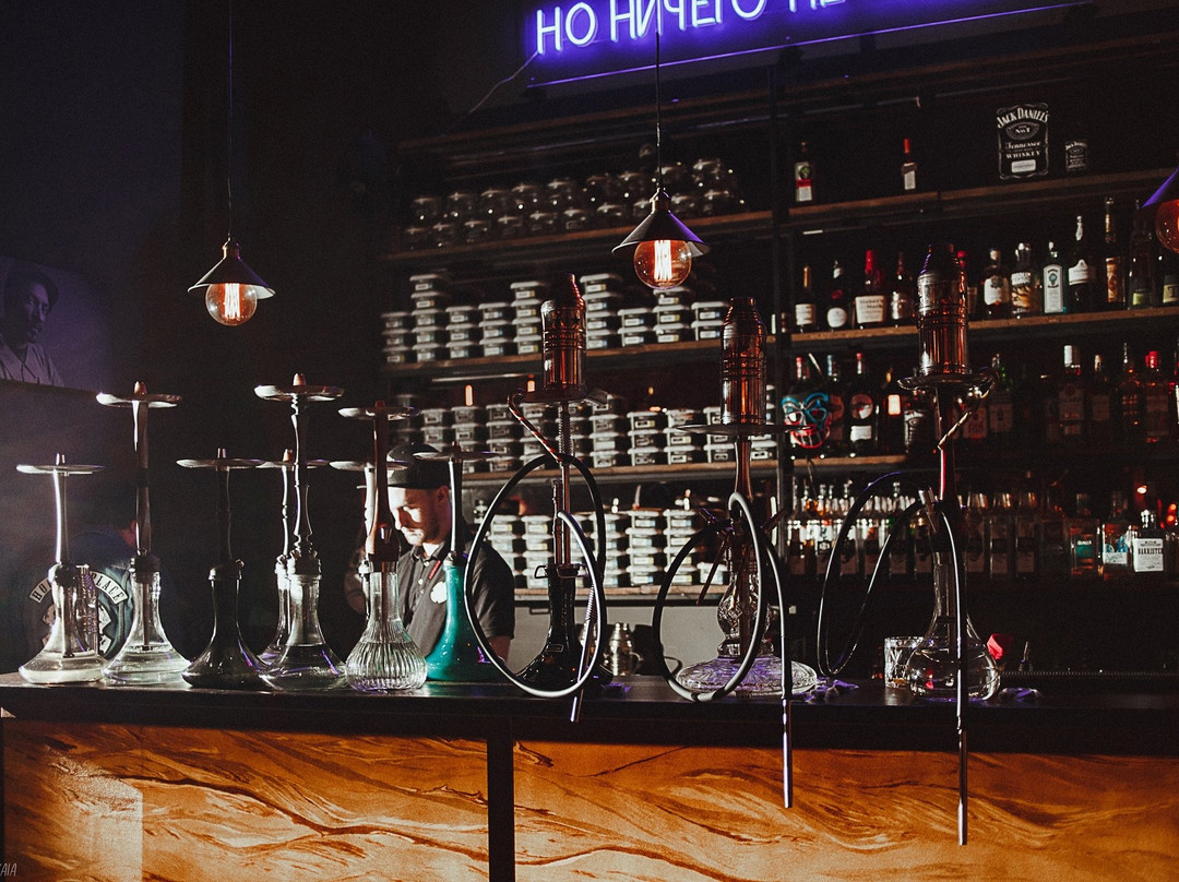 HookahPlace景点图片