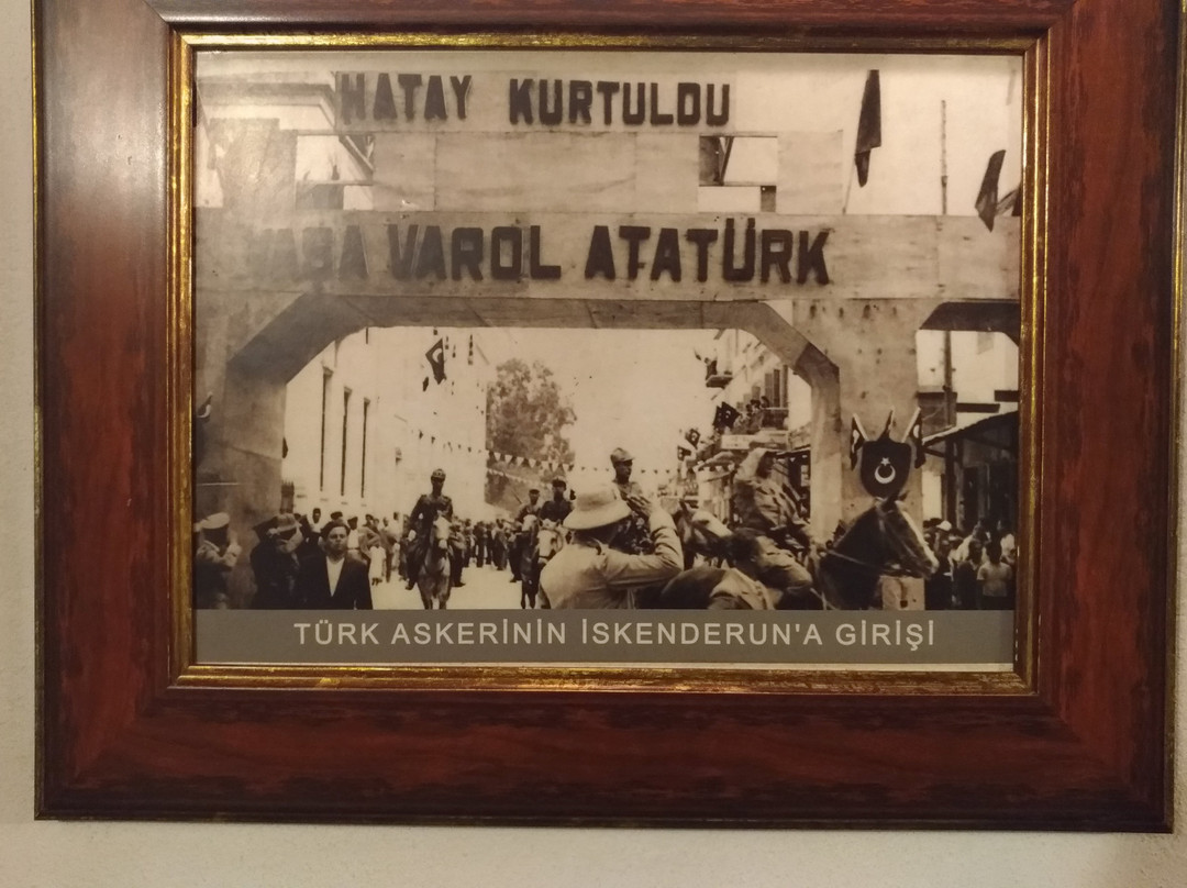 Ataturk Scientific & Cultural Museum景点图片