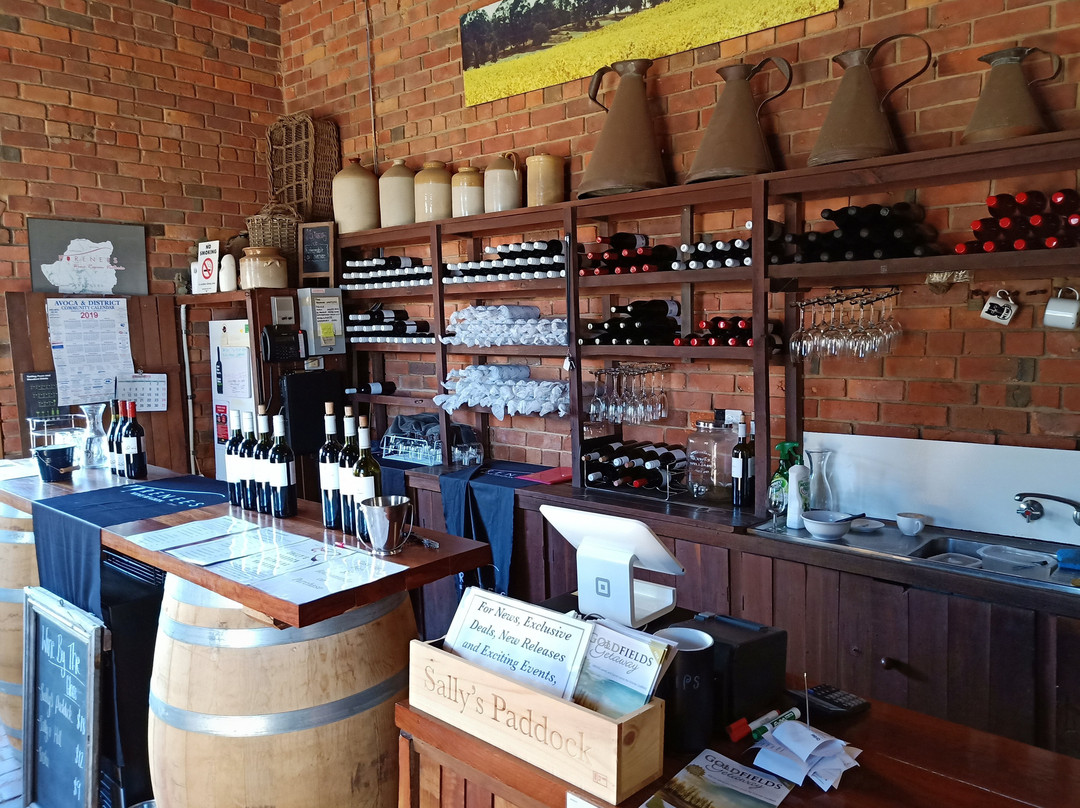 Redbank Winery-Redbank必去景点