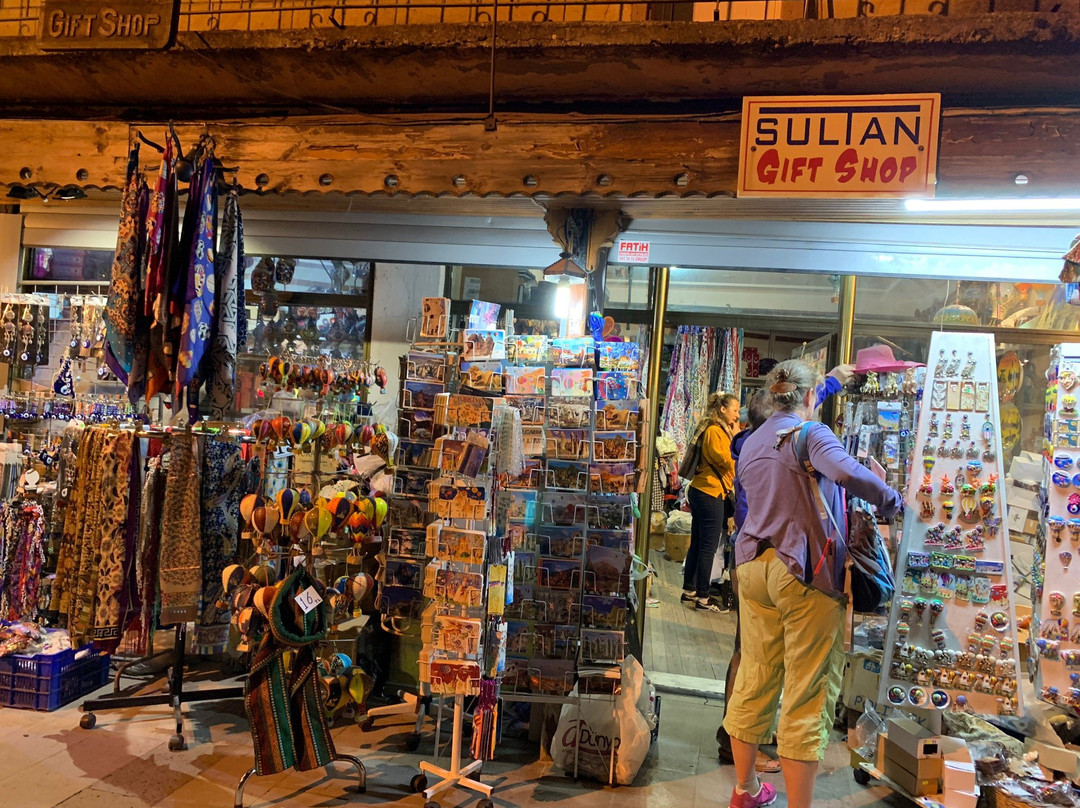 Sultan Gift Shop-内夫谢希尔必去景点