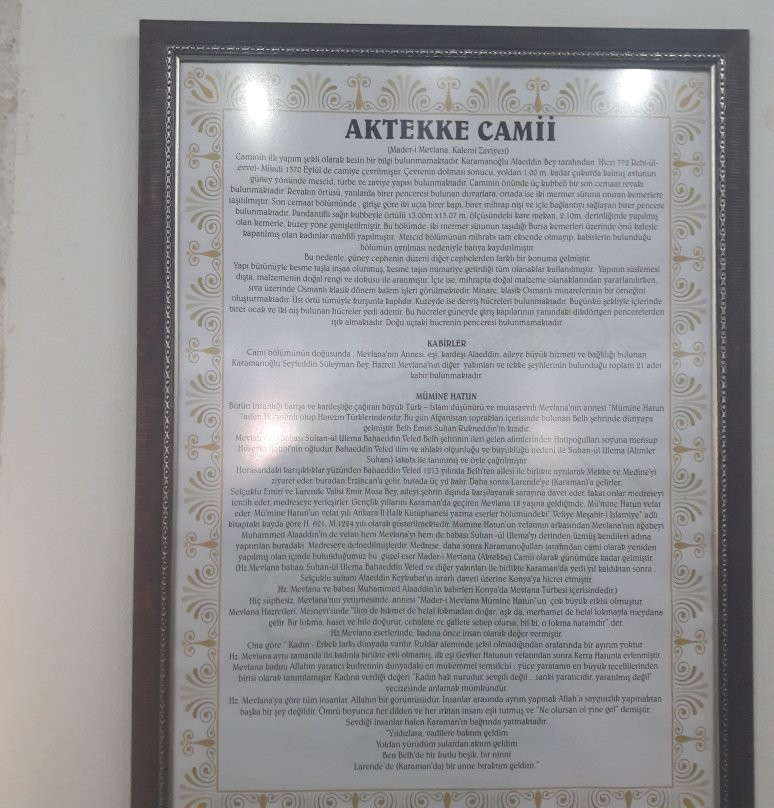 Aktekke Camii-Karaman必去景点