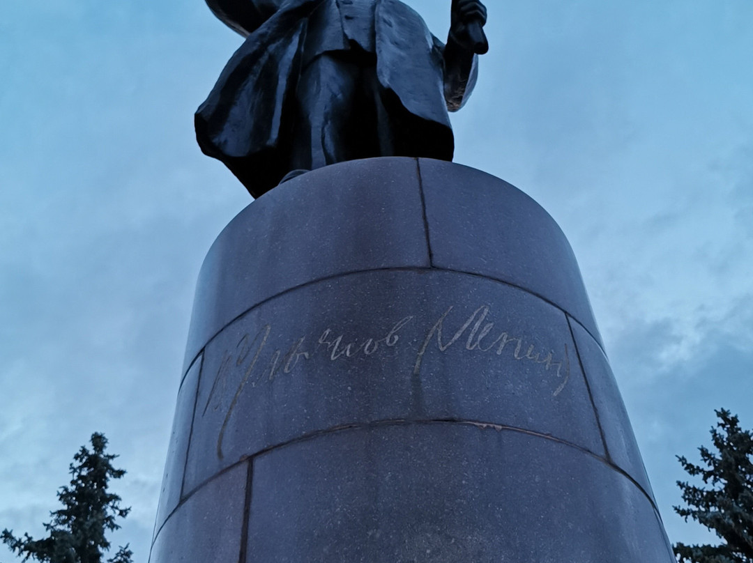 Monument  to V.I. Lenin-鄂木斯克必去景点