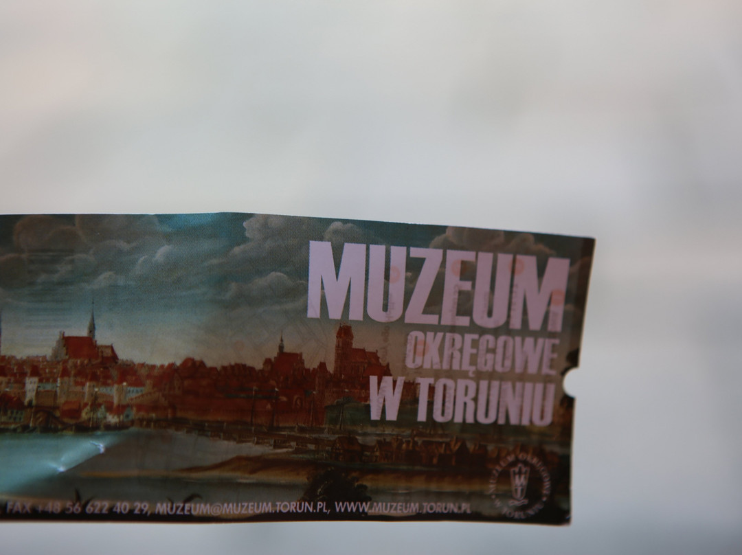 Muzeum Okręgowe w Toruniu景点图片