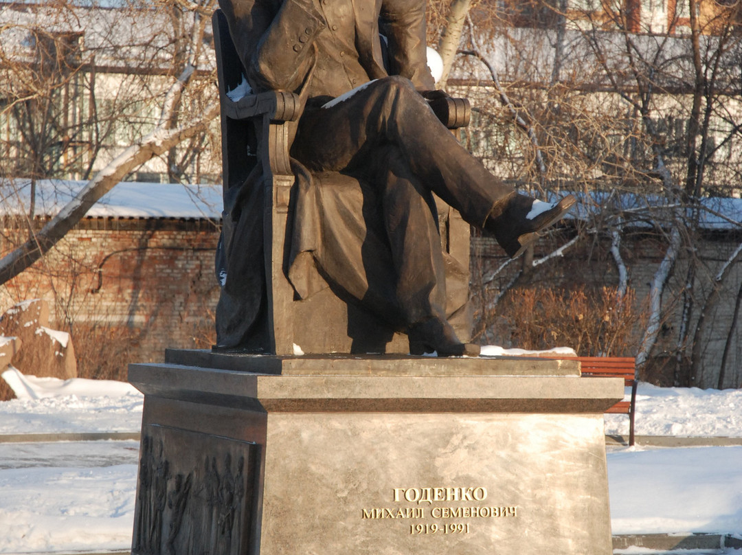Monument to M.S. Godenko-克拉斯诺亚尔斯克必去景点