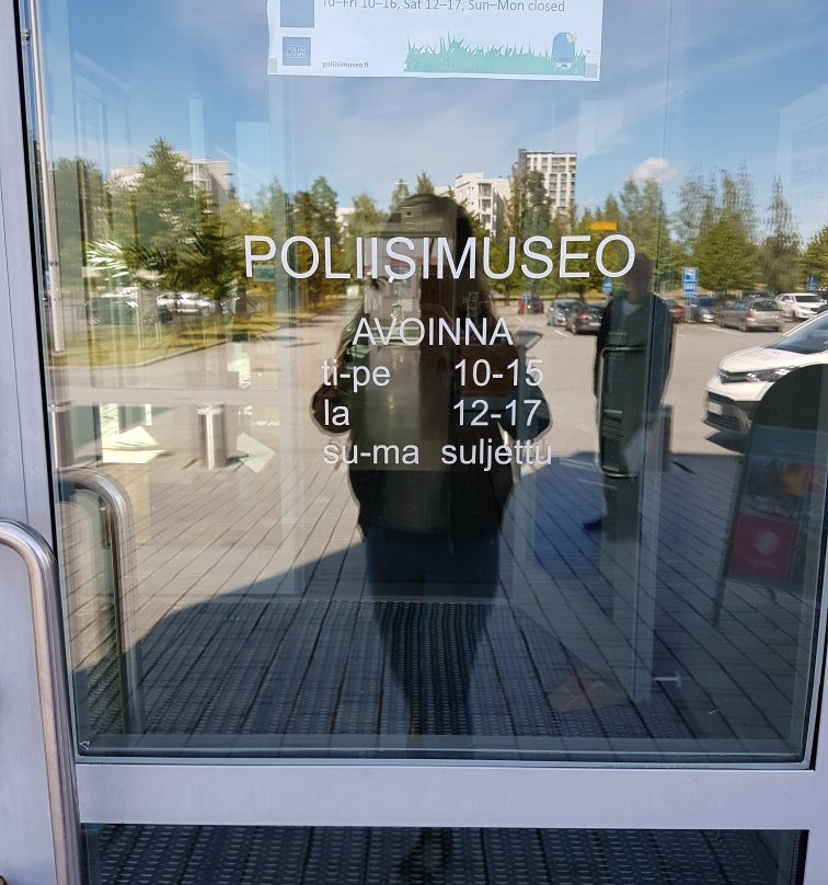 National Police Museum-坦佩雷必去景点