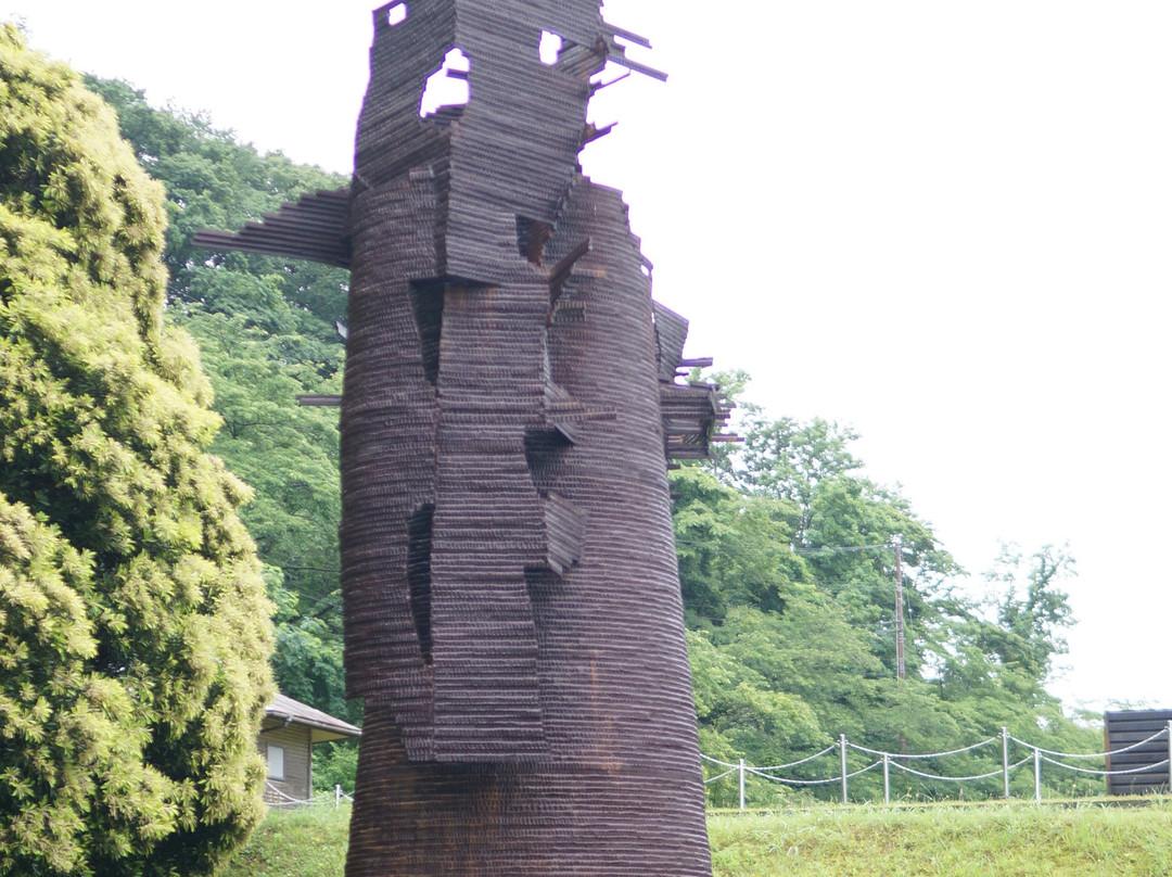 Coal & Fossil Museum-盘城市必去景点