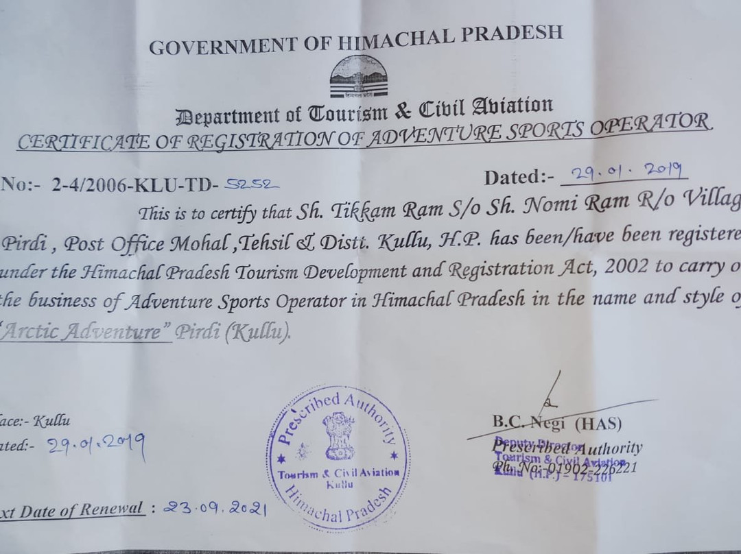 Kullu Manali Packages-默纳利必去景点