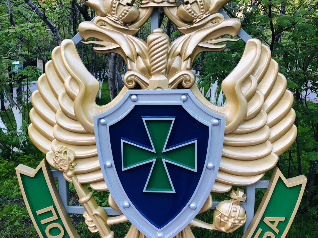 Monument to The Frontier Guards of Arctic景点图片