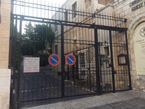 Christ Church Guest House主图